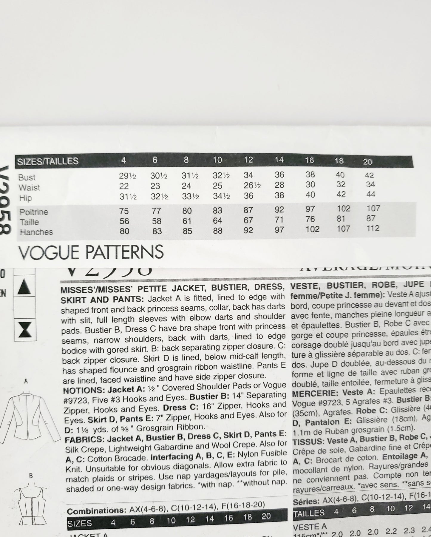 VOGUE PATTERNS, Sewing Pattern V2958, VOGUE WARDROBE, Jacket, Bustier, Dress, Skirt, Pants, Size 10-14
