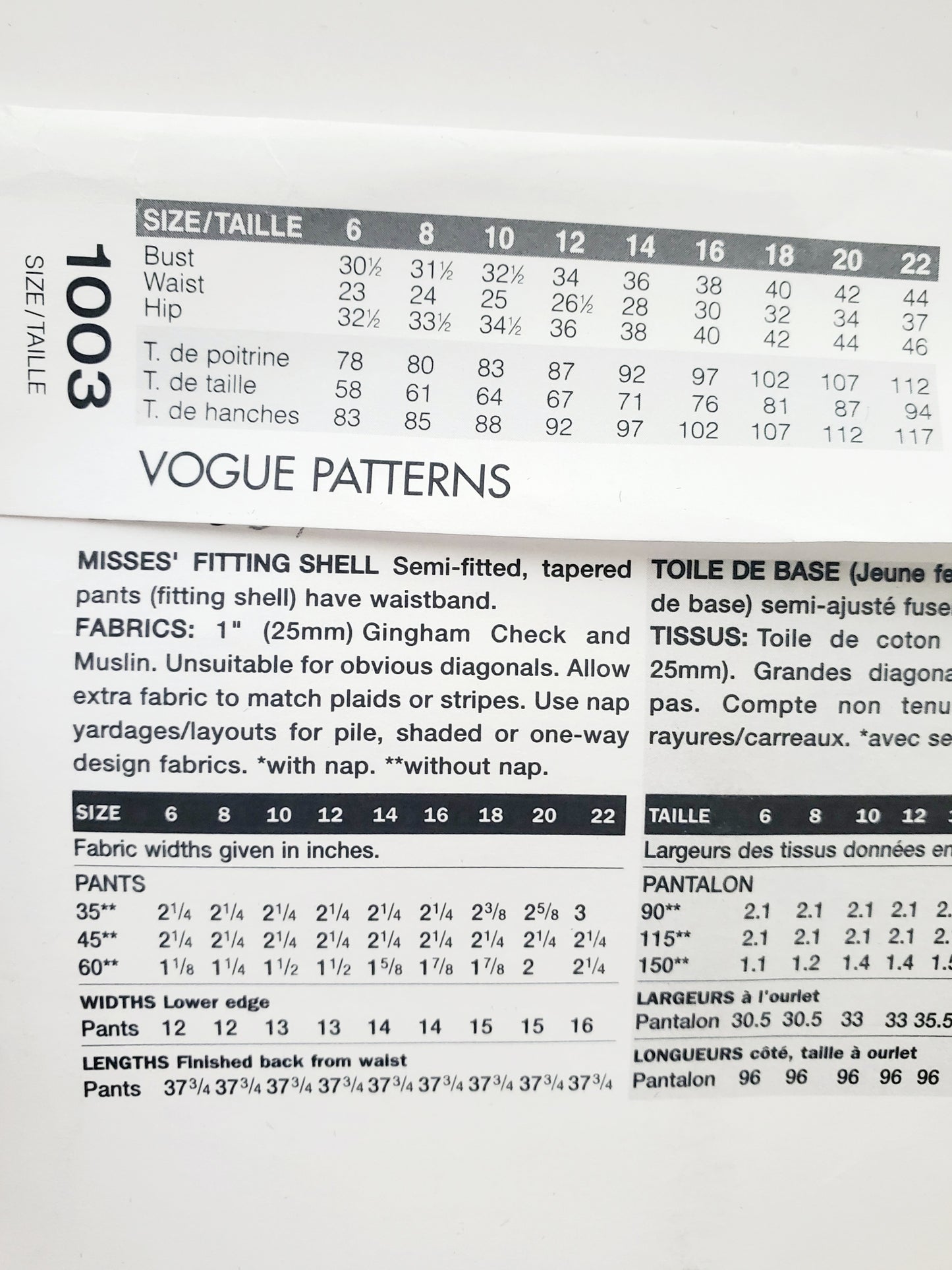 VOGUE Sewing Pattern 1003 Misses Fitting Shell for Tapered Pants Size 8