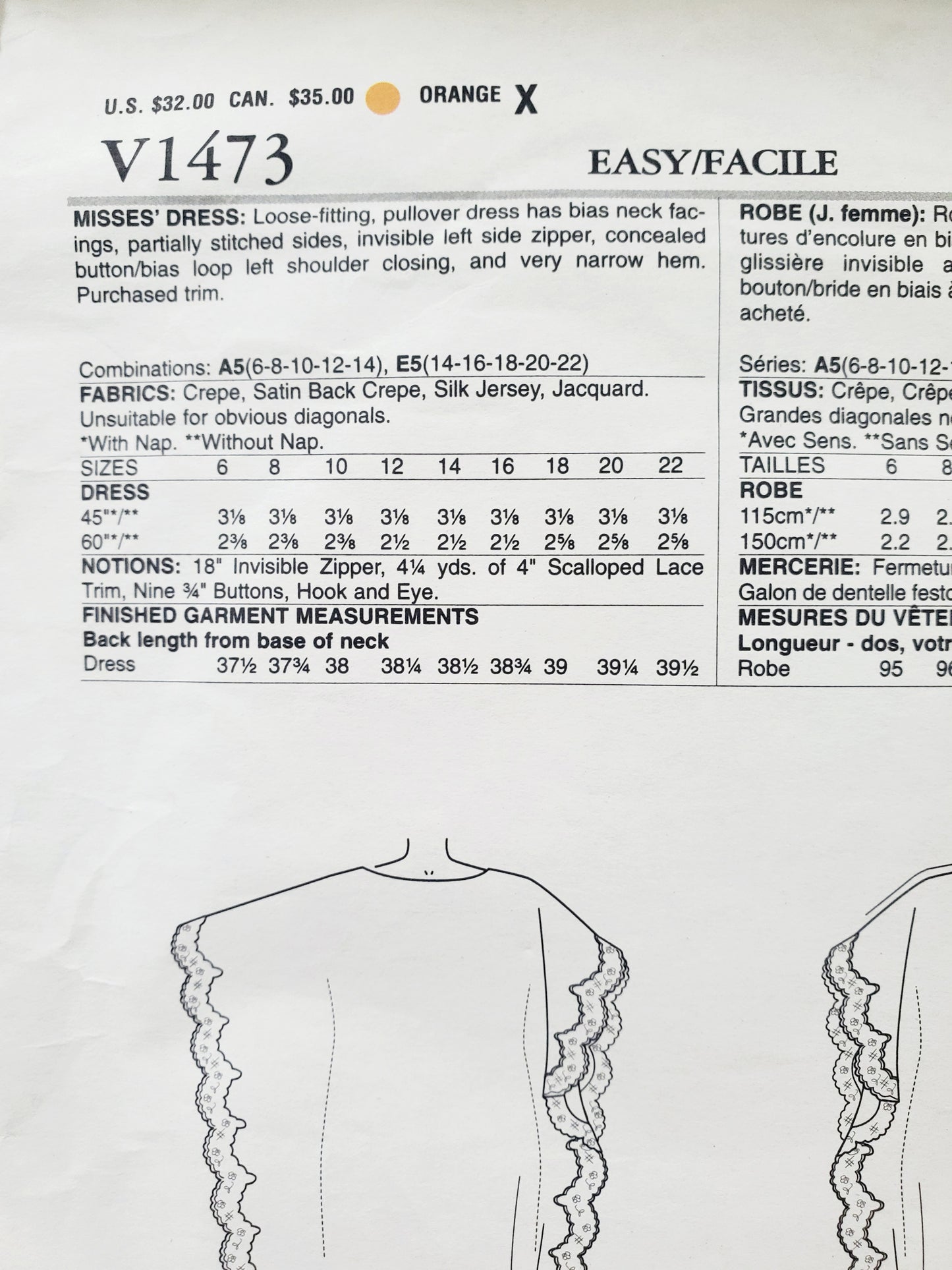 VOGUE PATTERNS, Sewing Pattern 9756, LORCAN MULLANY FOR BELLVILLE SASSOON, DESIGNER ORIGINAL, Dress, Dress with Trim, Size 14-22