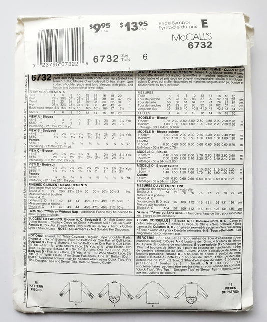 MCCALLS Sewing Pattern 6732 Blouse, Bodysuit, Panties, French Cuffs, The Fit Experts, Size 6