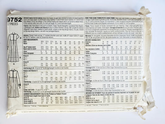 SIMPLICITY Sewing Pattern 9752, 90'S Petite Dress, Flared, Six Gore Skirt, Raised Waistline, Cap Sleeves, Size 6-10