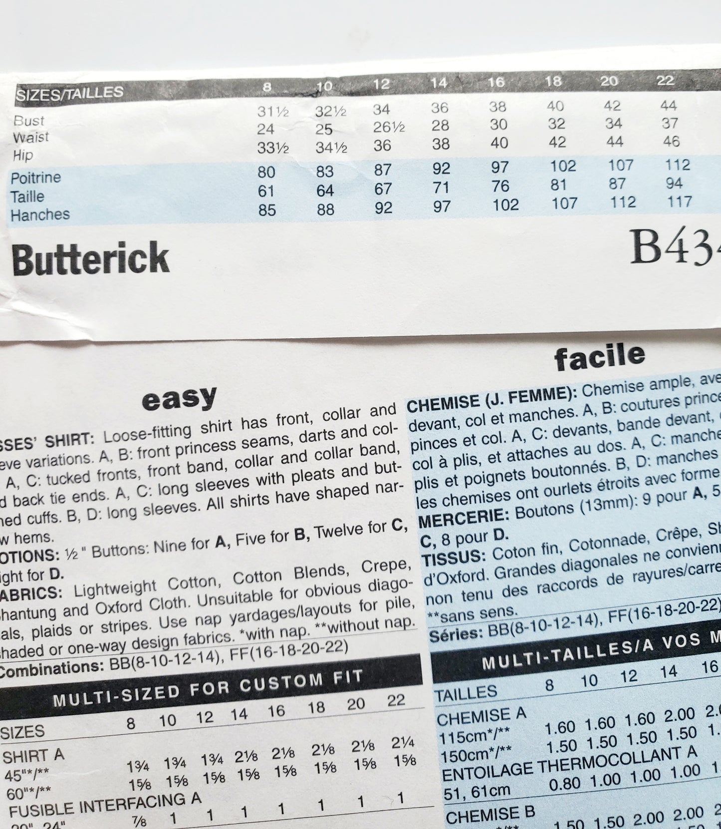 BUTTERICK Sewing Pattern B4345, Shirt, Loose-Fitting, Shaped Hemline, Size 16-22
