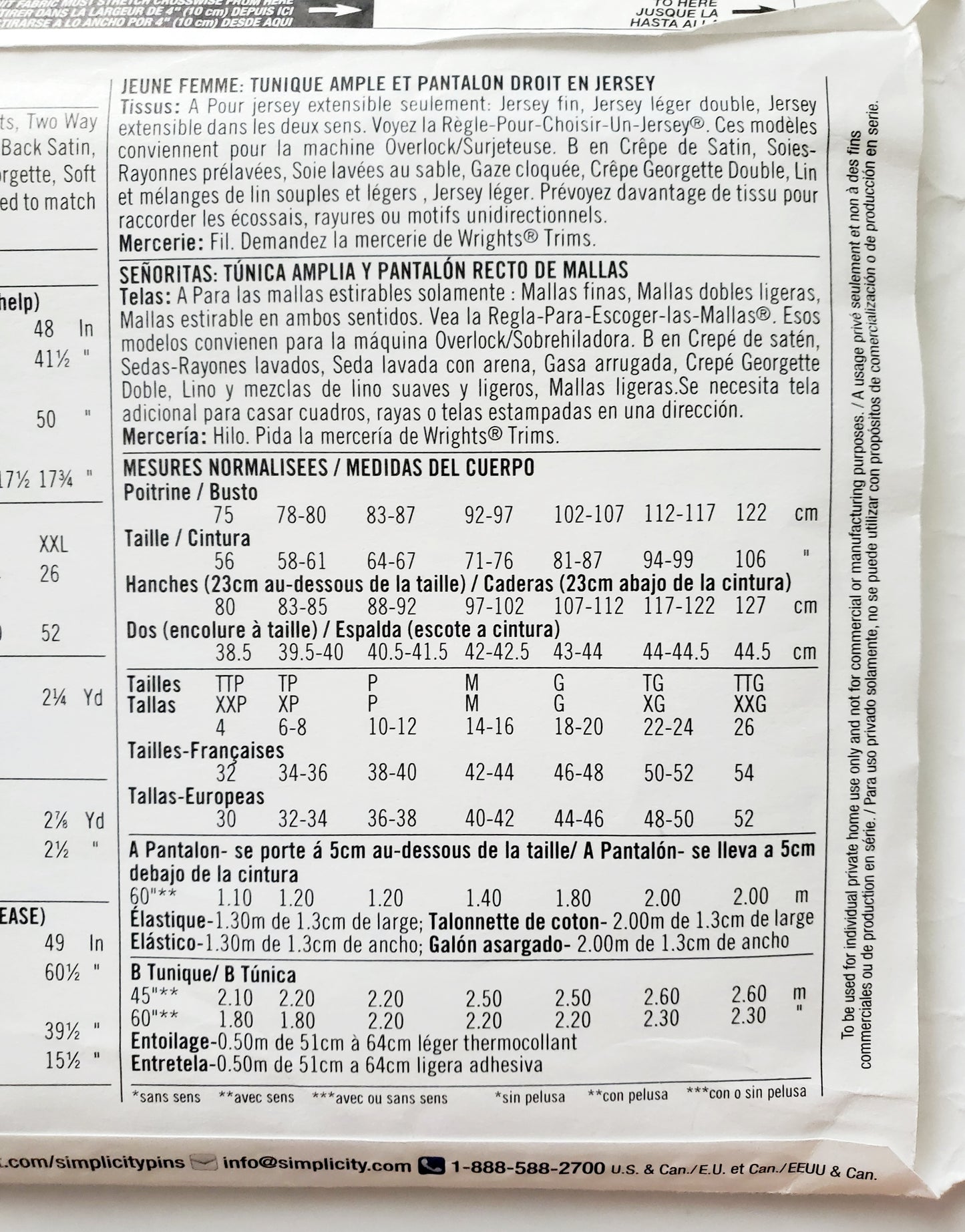 SIMPLICITY Sewing Pattern 1543, Long Top, Long Tunic, Knit Pants, Pants, Close Fitting, Size 4-26