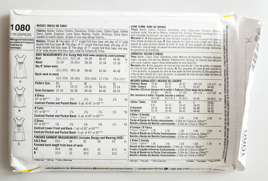 SIMPLICITY Sewing Pattern, 1080, Dress, Tunic, Pockets, Dottie Angel, Size 6-24