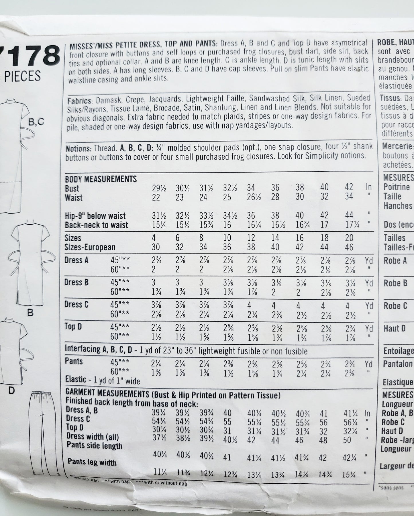 SIMPLICITY 7178, Oriental Dress, Top, Pants, Mandarin Collar, Frog Closures, Size 10-14