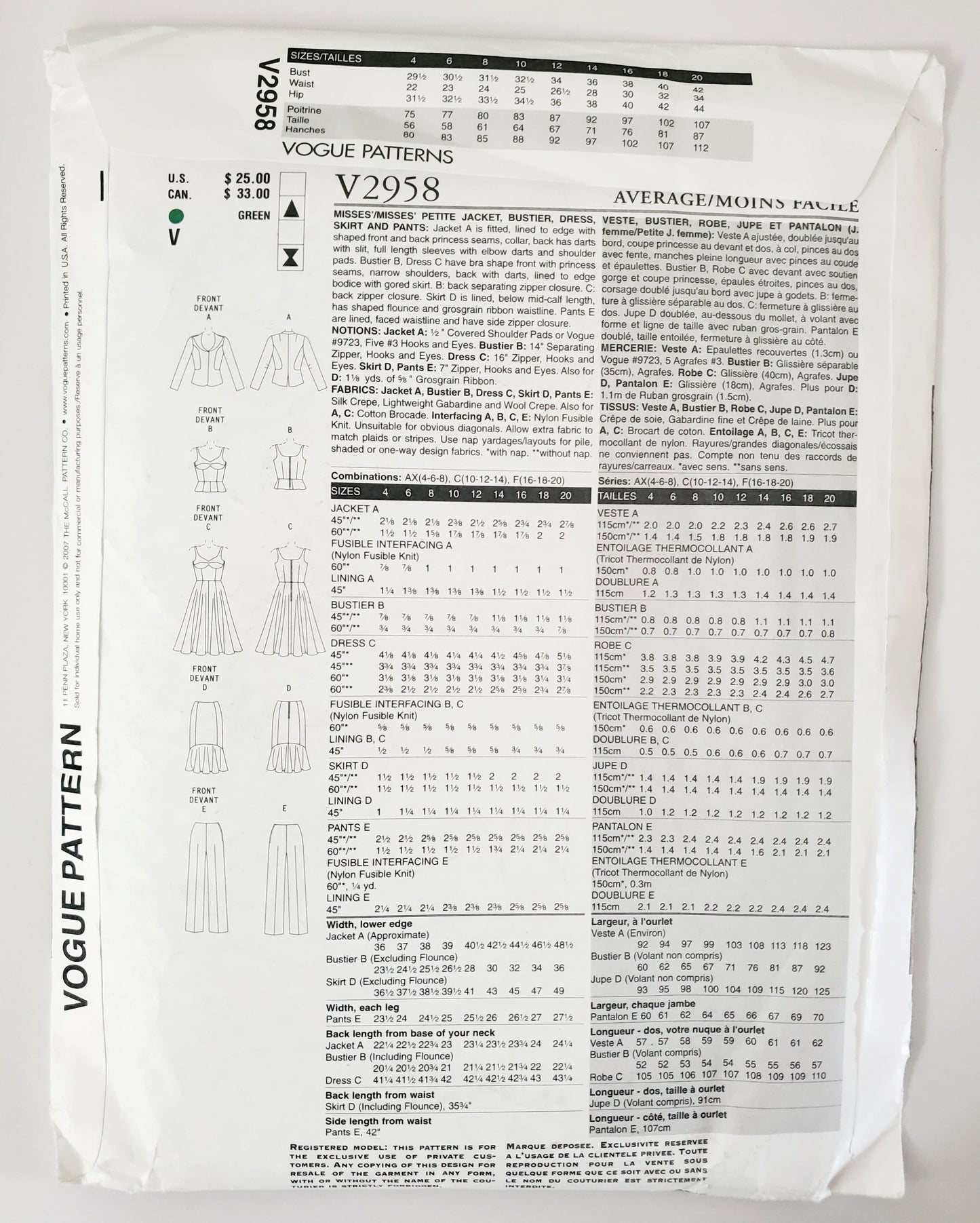 VOGUE PATTERNS, Sewing Pattern V2958, VOGUE WARDROBE, Jacket, Bustier, Dress, Skirt, Pants, Size 10-14