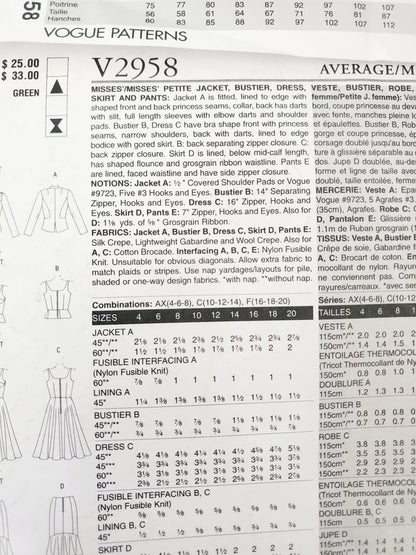VOGUE PATTERNS, Sewing Pattern V2958, VOGUE WARDROBE, Jacket, Bustier, Dress, Skirt, Pants, Size 10-14