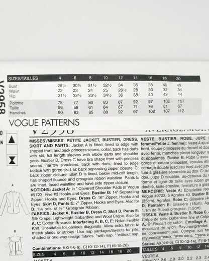 VOGUE PATTERNS, Sewing Pattern V2958, VOGUE WARDROBE, Jacket, Bustier, Dress, Skirt, Pants, Size 10-14