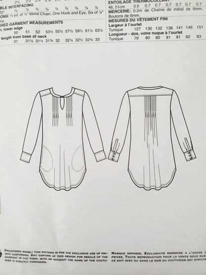 VOGUE PATTERNS, Sewing Pattern V1596, TRACY REESE, NEW YORK, AMERICAN DESIGNER, Tunic, Top, Size 6-14