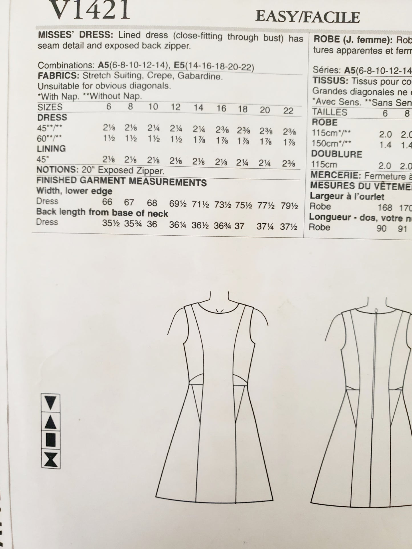 VOGUE PATTERNS, Sewing Pattern V1421, DKNY, DONNA KARAN, NEW YORK, AMERICAN DESIGNER, Dress, Dress with Seam Detail, Size 6-14