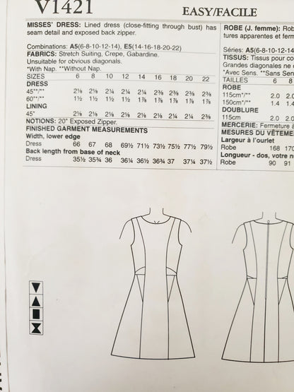 VOGUE PATTERNS, Sewing Pattern V1421, DKNY, DONNA KARAN, NEW YORK, AMERICAN DESIGNER, Dress, Dress with Seam Detail, Size 6-14