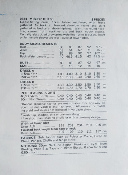 VERY EASY VERY VOGUE Sewing Pattern 9844, Dress with Elasticized Drawstring Waistline, Size 10