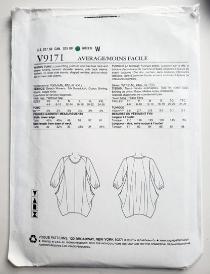 VOGUE Sewing Pattern V9171, Tunics, Marcy Tilton, Designer Original, Size 4-14