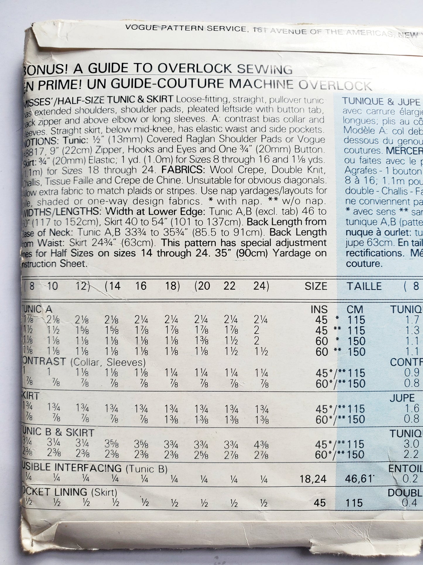 VERY EASY VERY VOGUE Sewing Pattern 7062 Tunic & Skirt, Size 20-24