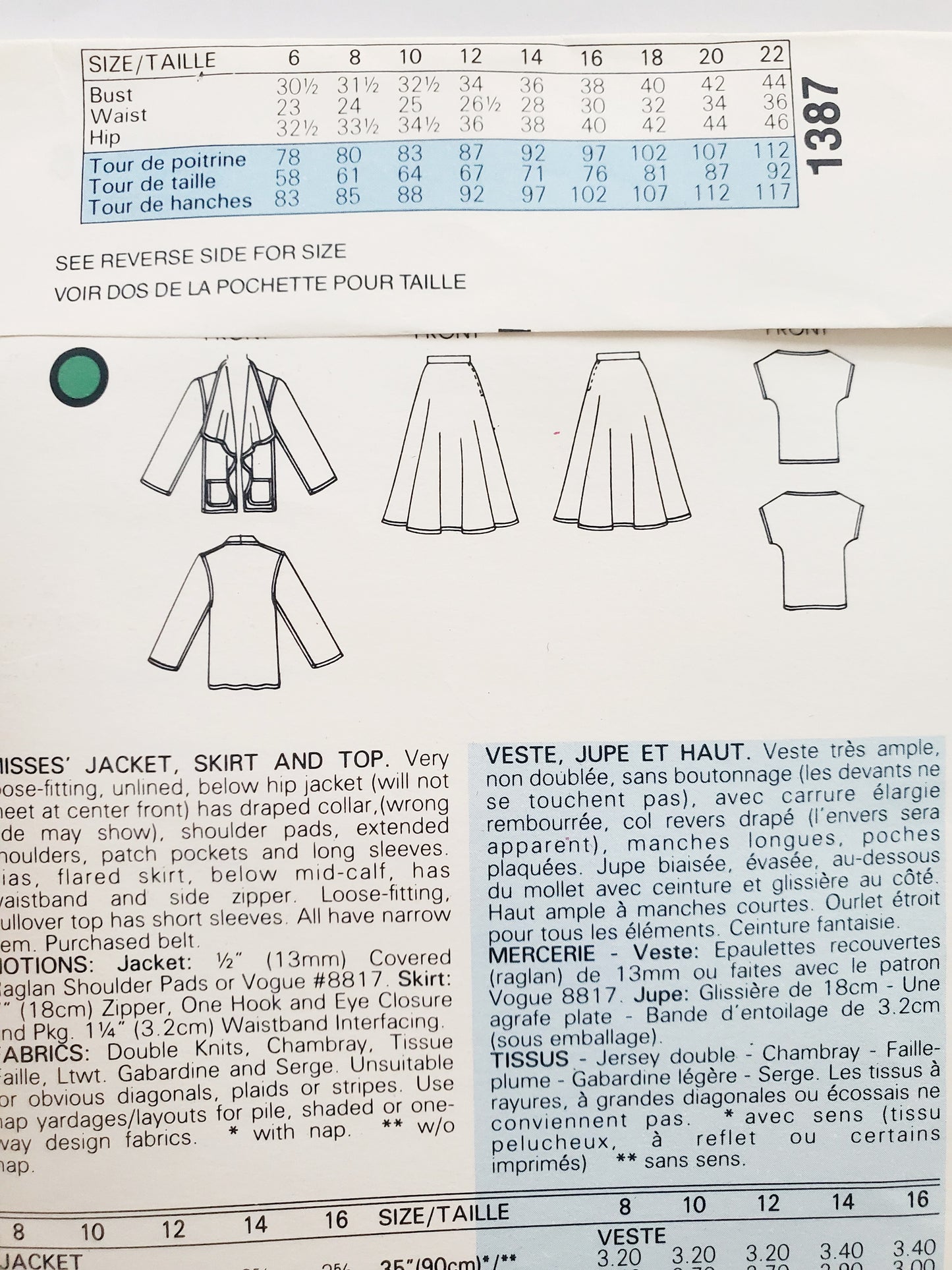 VOGUE Sewing Pattern 1387, MERICAN DESIGNER, JOHN ANTHONY, Jacket, Flared Skirt, Top Size 16