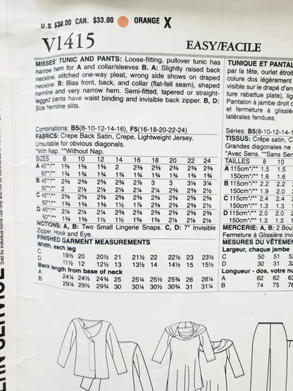 VOGUE PATTERNS, Sewing Pattern V1415, TOM & LINDA PLATT, American Designer, Tunic, Pants, Size 16-24
