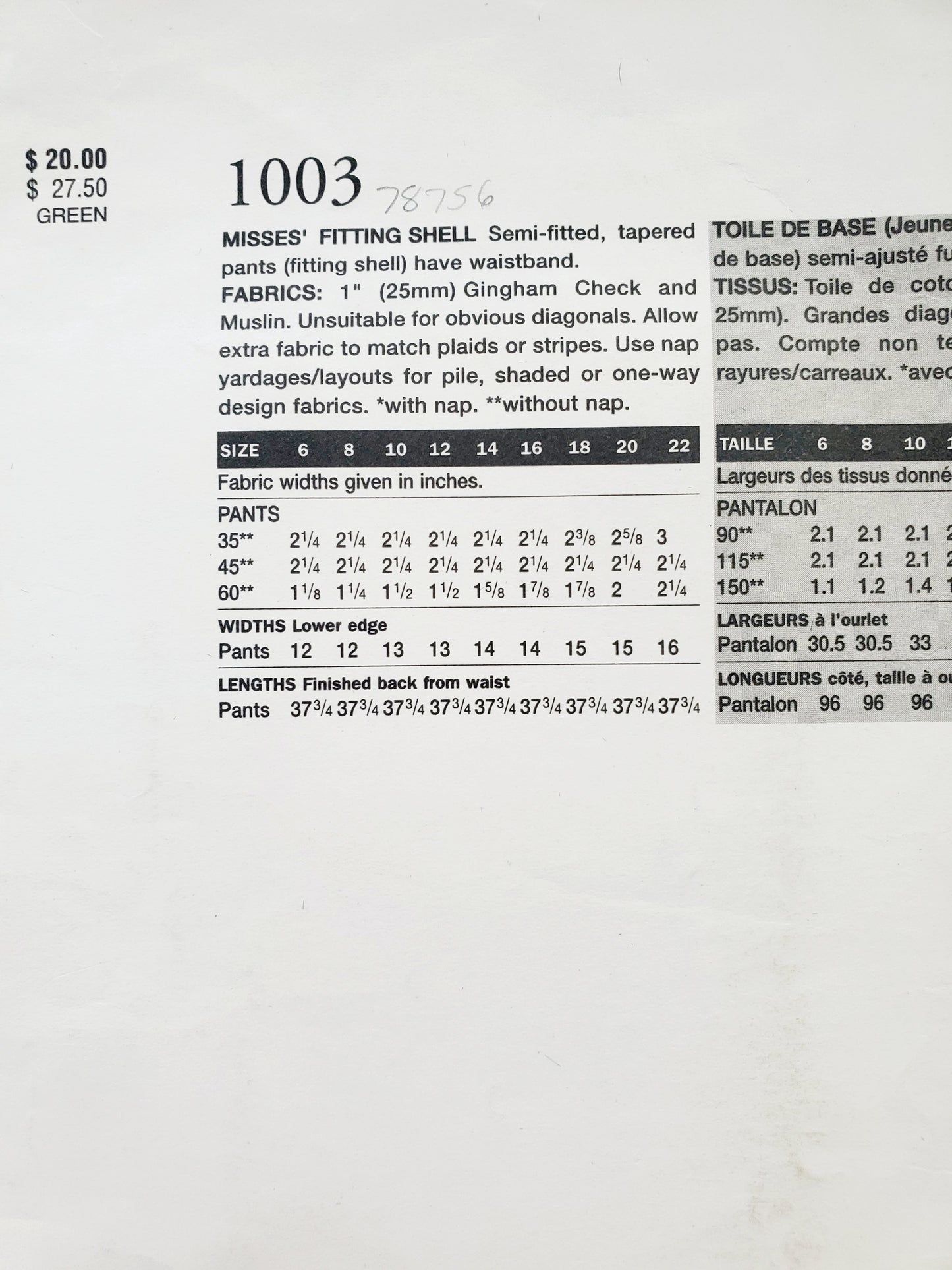 VOGUE Sewing Pattern 1003 Misses Fitting Shell for Tapered Pants Size 6