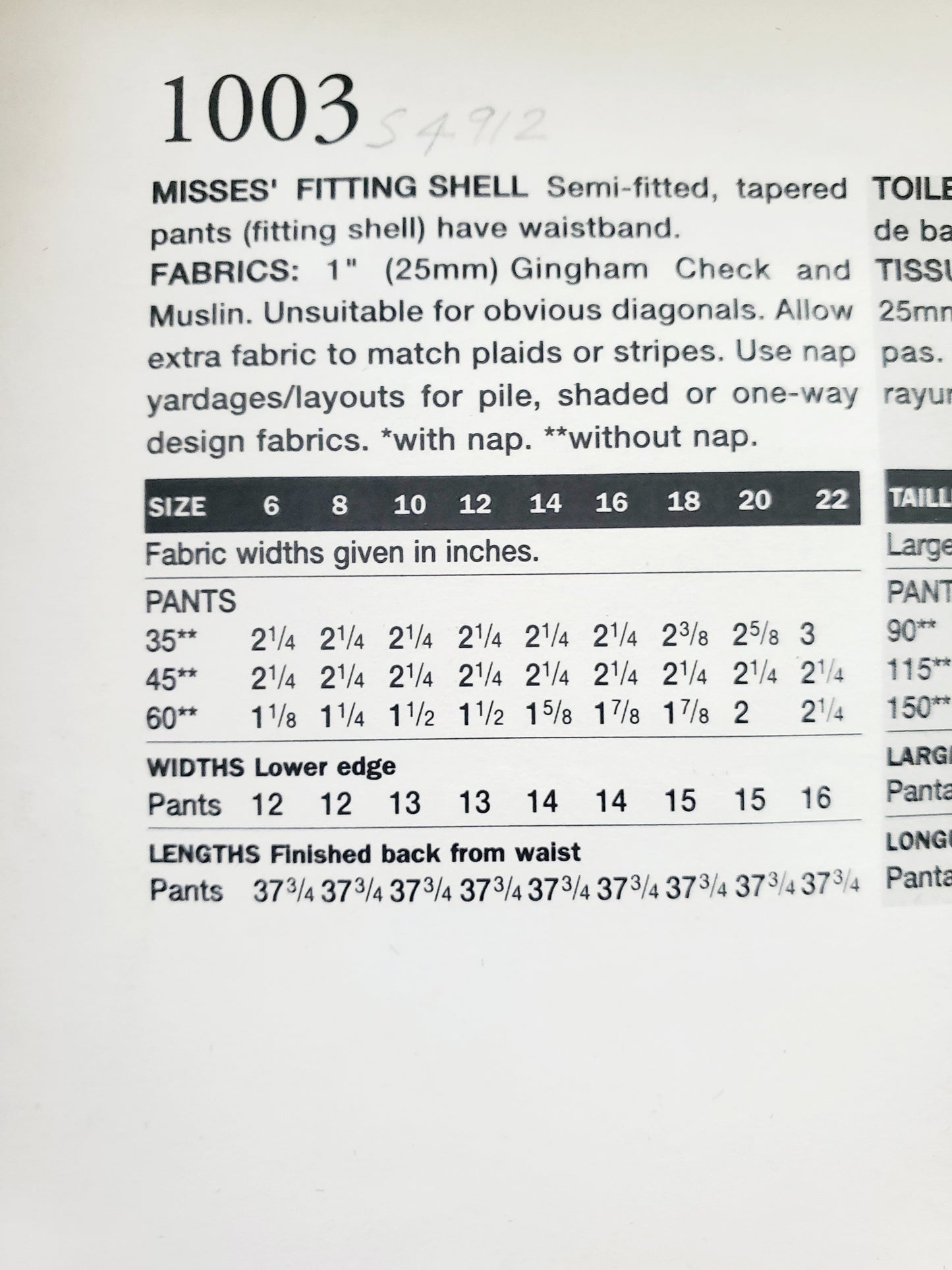 VOGUE Sewing Pattern 1003 Misses Fitting Shell for Tapered Pants Size 8
