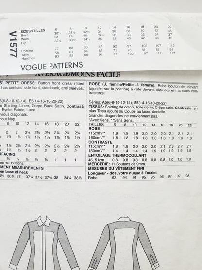 VOGUE PATTERNS, Sewing Pattern V1577, PARIS ORIGINAL, GUY LAROCHE, Dress, Contrast Dress, Size 6-14