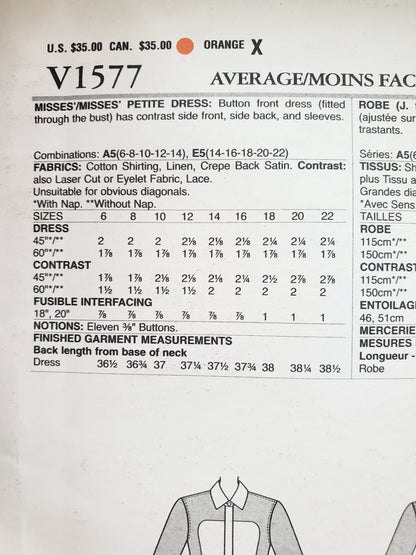 VOGUE PATTERNS, Sewing Pattern V1577, PARIS ORIGINAL, GUY LAROCHE, Dress, Contrast Dress, Size 6-14
