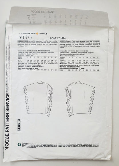 VOGUE PATTERNS, Sewing Pattern 9756, LORCAN MULLANY FOR BELLVILLE SASSOON, DESIGNER ORIGINAL, Dress, Dress with Trim, Size 14-22