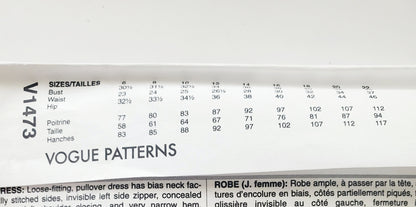 VOGUE PATTERNS, Sewing Pattern 9756, LORCAN MULLANY FOR BELLVILLE SASSOON, DESIGNER ORIGINAL, Dress, Dress with Trim, Size 14-22