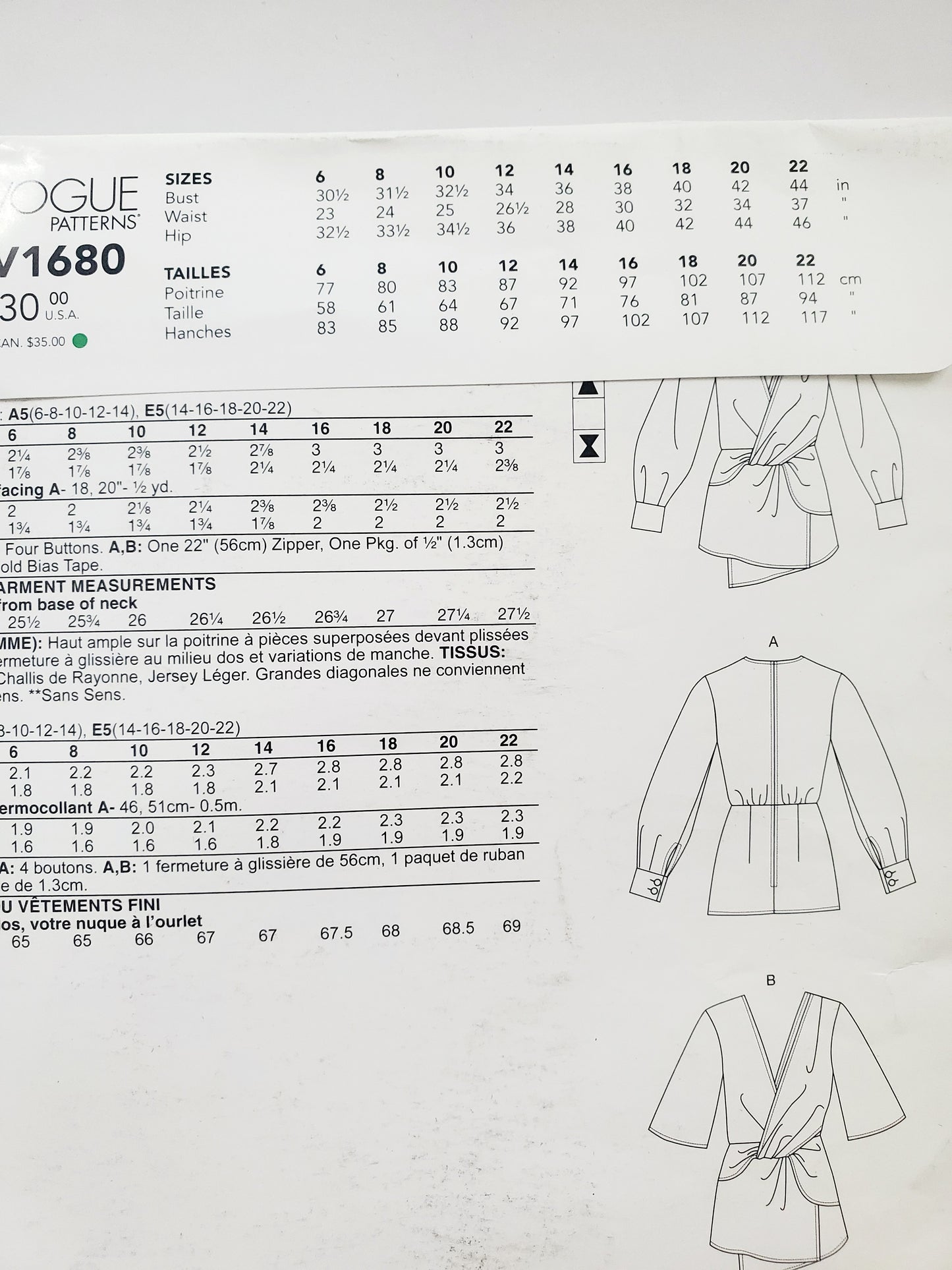 VOGUE PATTERNS, Sewing Pattern V1680, Top with Front Gathers & Overlay, Size 6-14