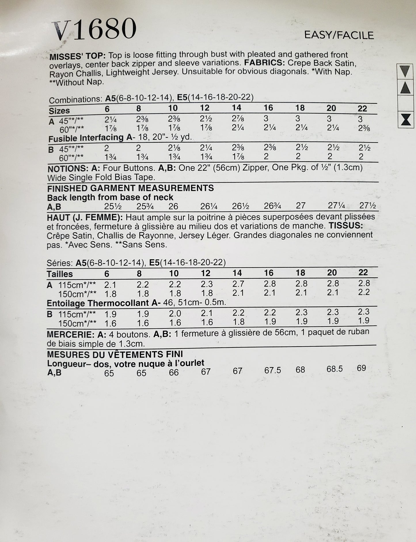 VOGUE PATTERNS, Sewing Pattern V1680, Top with Front Gathers & Overlay, Size 6-14