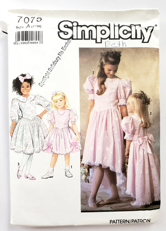 SIMPLICITY Sewing Pattern 7075, Girls, Dress, Flower Girl, Special Occasion, Size 7-14