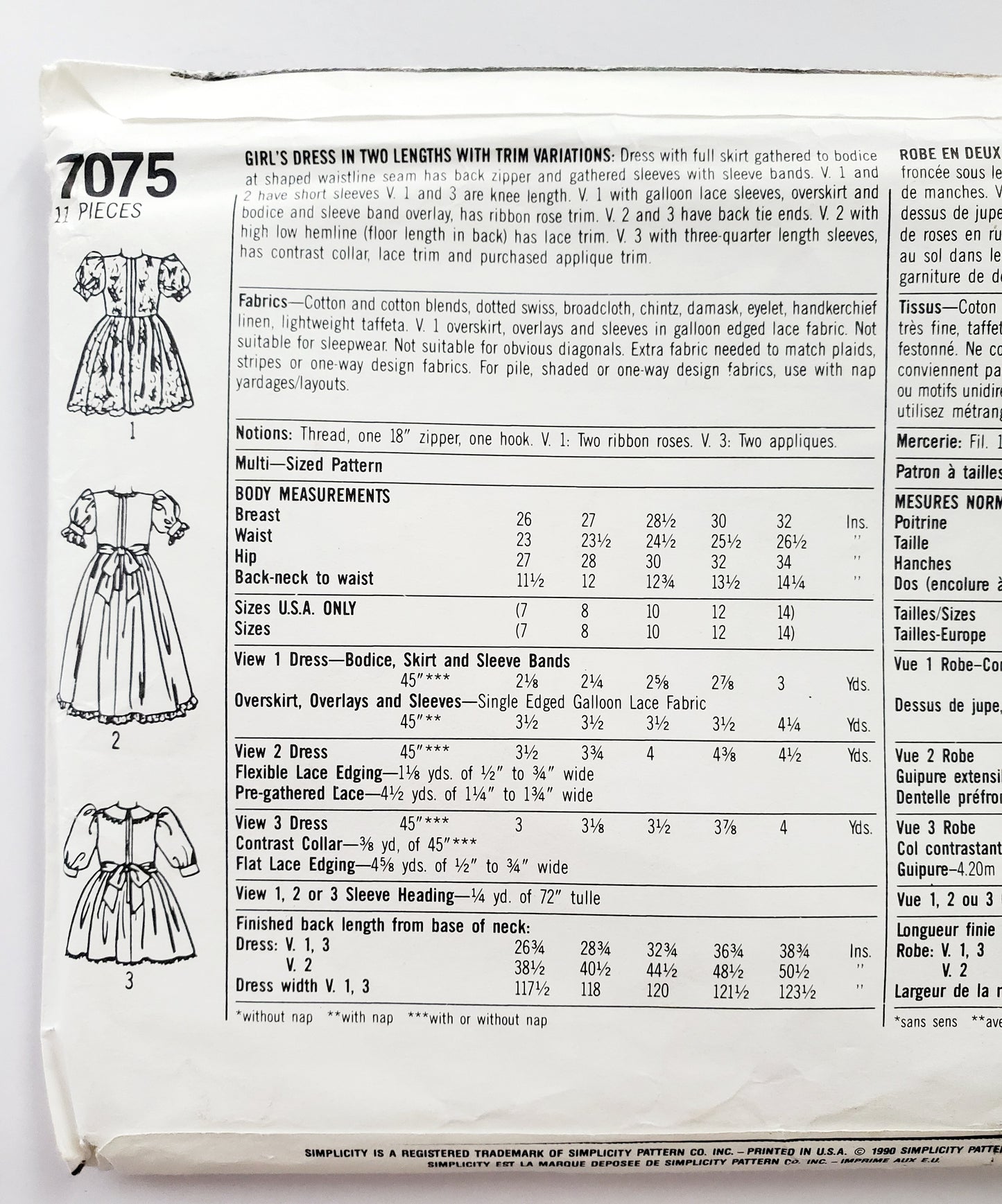 SIMPLICITY Sewing Pattern 7075, Girls, Dress, Flower Girl, Special Occasion, Size 7-14