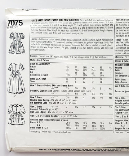 SIMPLICITY Sewing Pattern 7075, Girls, Dress, Flower Girl, Special Occasion, Size 7-14