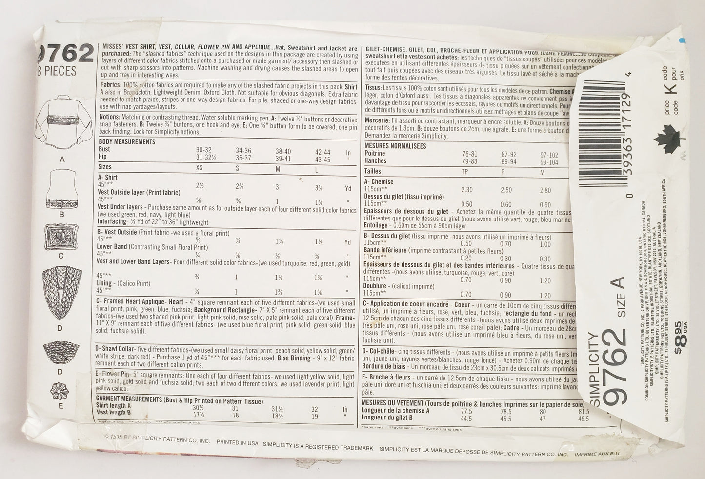 SIMPLICITY Sewing Pattern 9762, Craft, Vest, Shirt, Collar, Flower Pin, Applique, Size XS-L