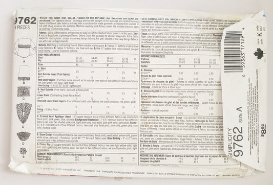 SIMPLICITY Sewing Pattern 9762, Craft, Vest, Shirt, Collar, Flower Pin, Applique, Size XS-L