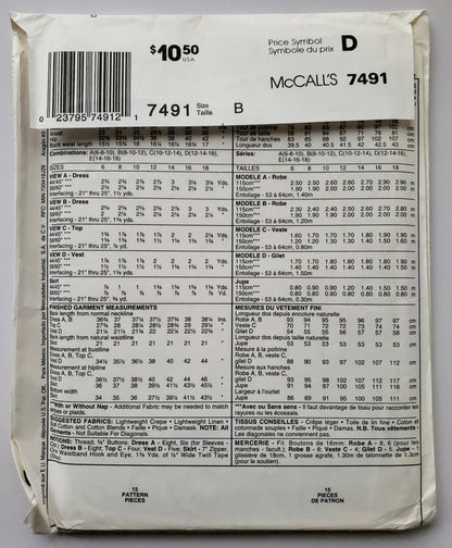 MCCALLS Sewing Pattern 7491 Front Buttoned Dress, Unlined Vest, Top, Skirt, Size 8-12