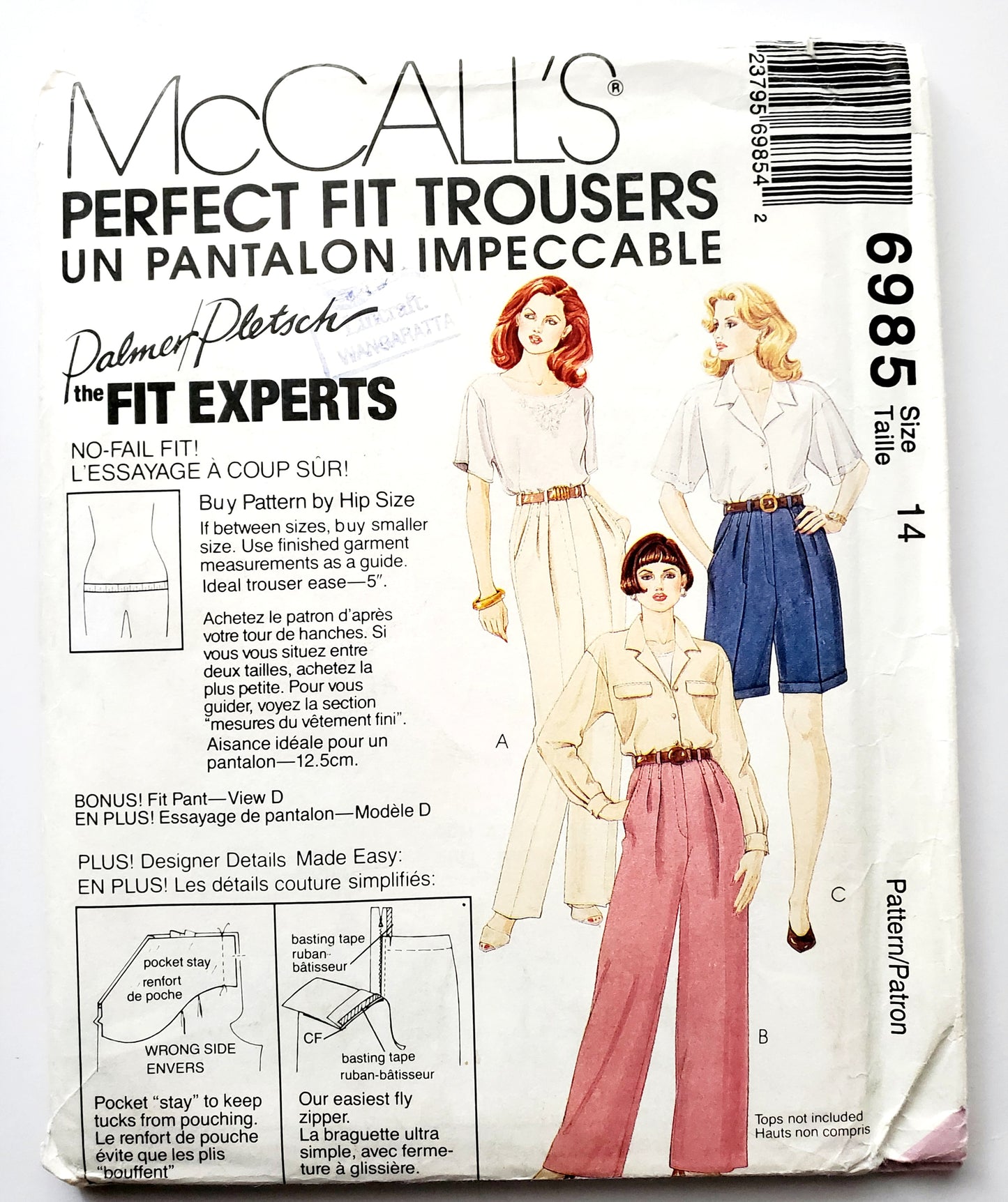 MCCALLS Sewing Pattern 6985 Perfect Fit Trousers, Pants, Shorts, Fitting Shell,  Size 14
