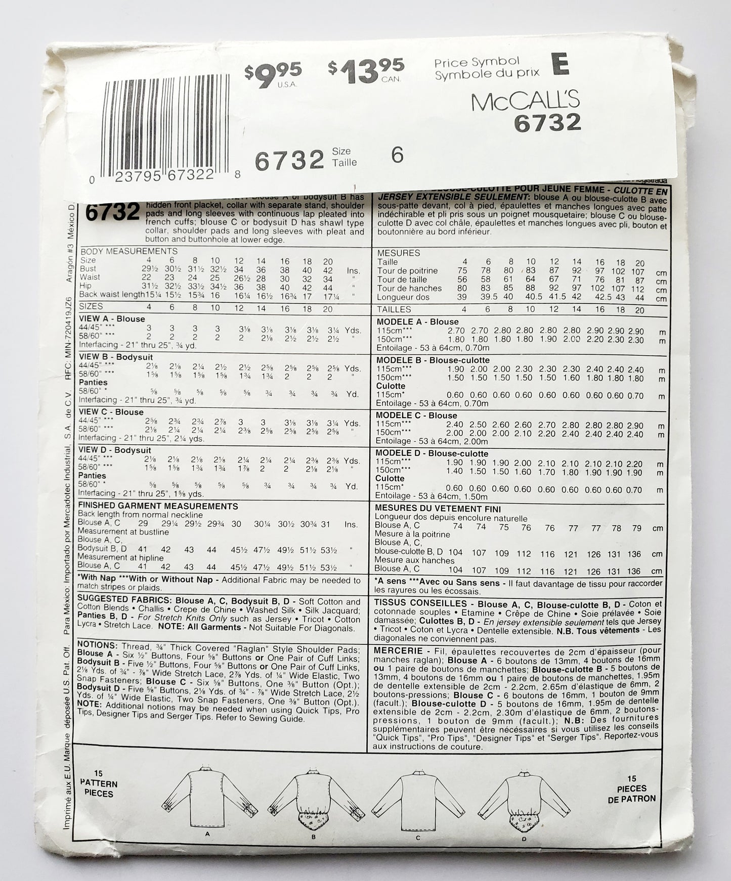 MCCALLS Sewing Pattern 6732 Blouse, Bodysuit, Panties, French Cuffs, The Fit Experts, Size 6