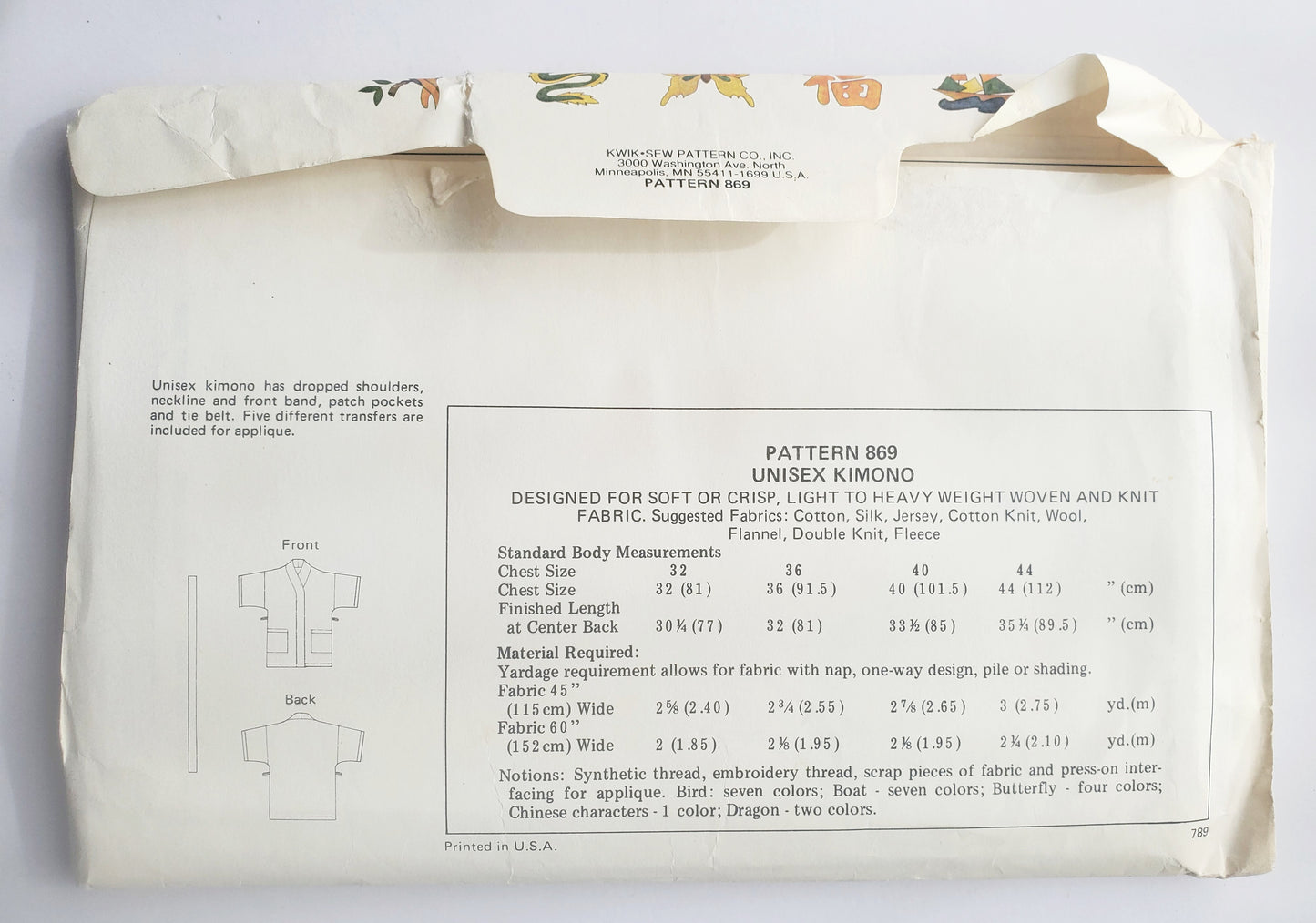 KWIK SEW Sewing Pattern 869, Men's, Women's, Unisex, Kimono, Japanese Robe, Robe, Bathrobe, Dressing Gown, Size 32-44