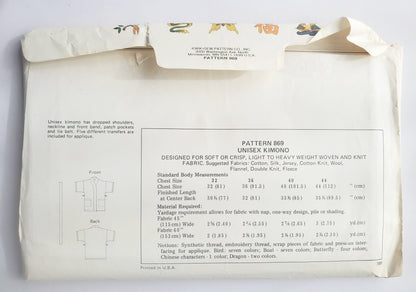 KWIK SEW Sewing Pattern 869, Men's, Women's, Unisex, Kimono, Japanese Robe, Robe, Bathrobe, Dressing Gown, Size 32-44