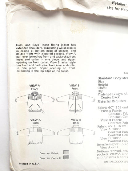 KWIK SEW Sewing Pattern, 2002, Kids, Boy, Girls, Jacket, Loose-Fitting, Size 4-7