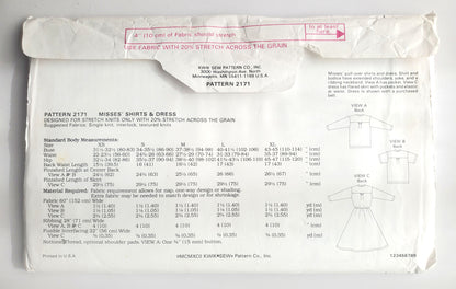 KWIK SEW Sewing Pattern 2171, Shirts, Dress, Size XS- XL