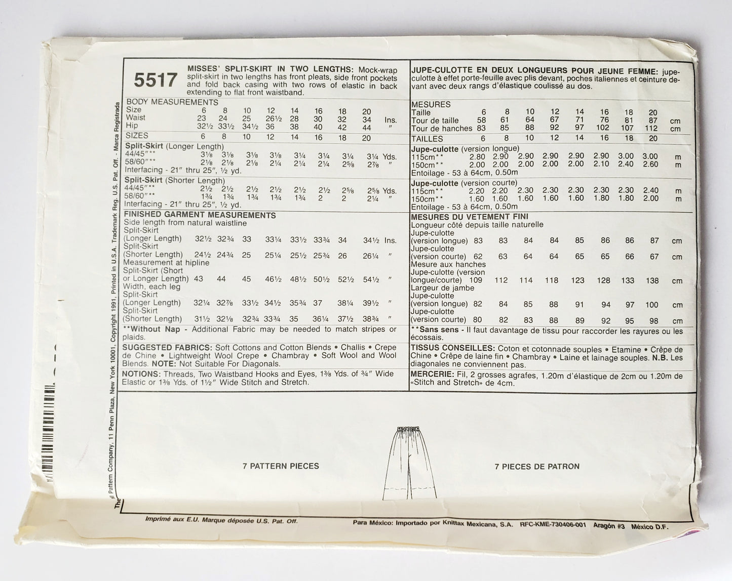 MCCALLS Sewing Pattern 5517 Vintage, Split Skirt, Culotte, Size 14