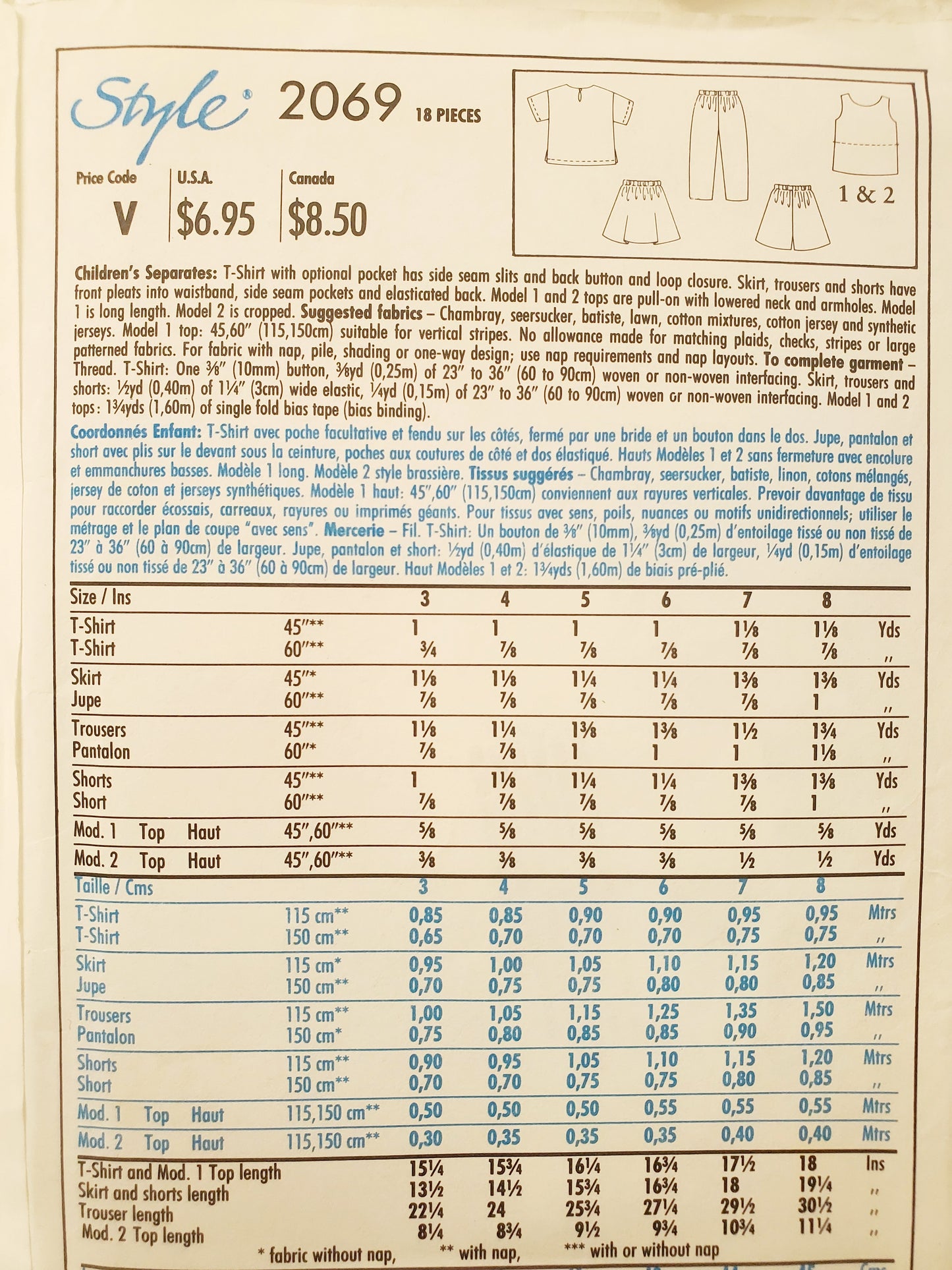 STYLE Sewing Pattern 2069, Kids, Girls, Children's Seperates, Top, T-shirt, Shorts, Skirts, Pants, Size 3-8