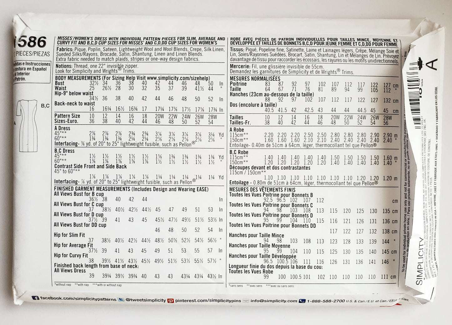 SIMPLICITY Sewing Pattern 1586 Dress Shaped Princess Seams, Colour Block / Amazing Fit Collection SIZE 20-28