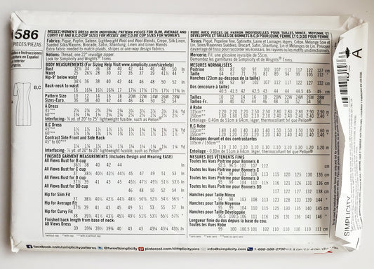 SIMPLICITY Sewing Pattern 1586 Dress Shaped Princess Seams, Colour Block / Amazing Fit Collection SIZE 20-28