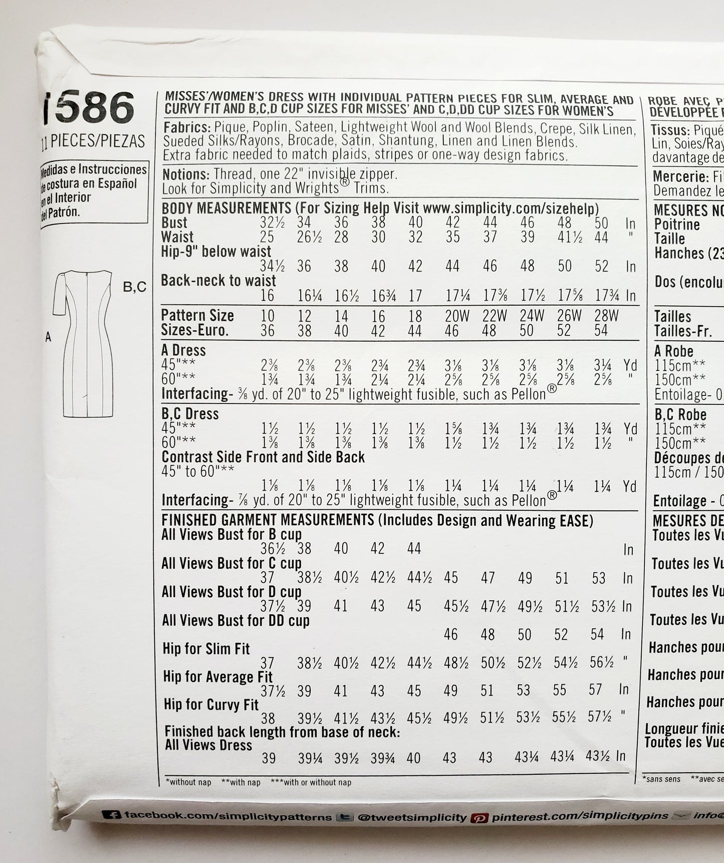 SIMPLICITY Sewing Pattern 1586 Dress Shaped Princess Seams, Colour Block / Amazing Fit Collection SIZE 20-28