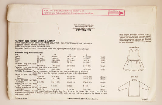 KWIK SEW 90's Sewing Pattern 2282, Girls, Jumpers, Shirts, Mock Turtleneck, Size 8-14