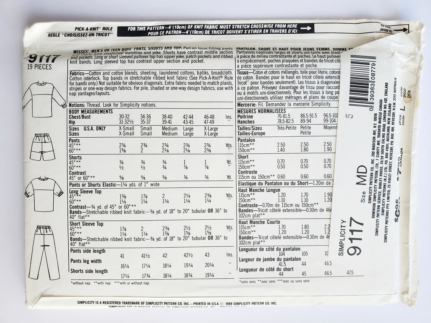 SIMPLICITY Sewing Pattern 9117, Surf Club, Adults Unisex, Teens Unisex, Pants, Shorts, Tops Size Medium