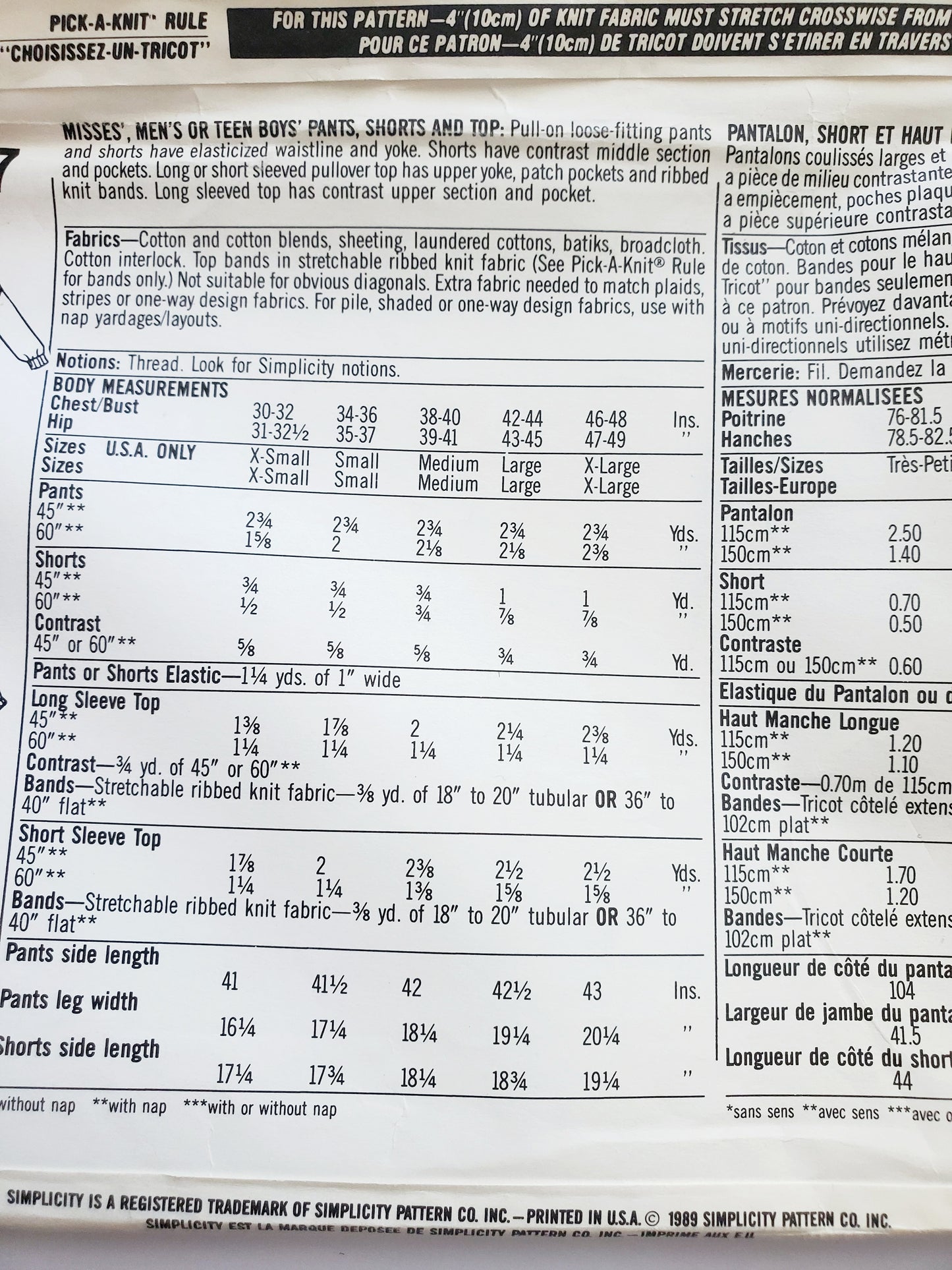 SIMPLICITY Sewing Pattern 9117, Surf Club, Adults Unisex, Teens Unisex, Pants, Shorts, Tops Size Medium