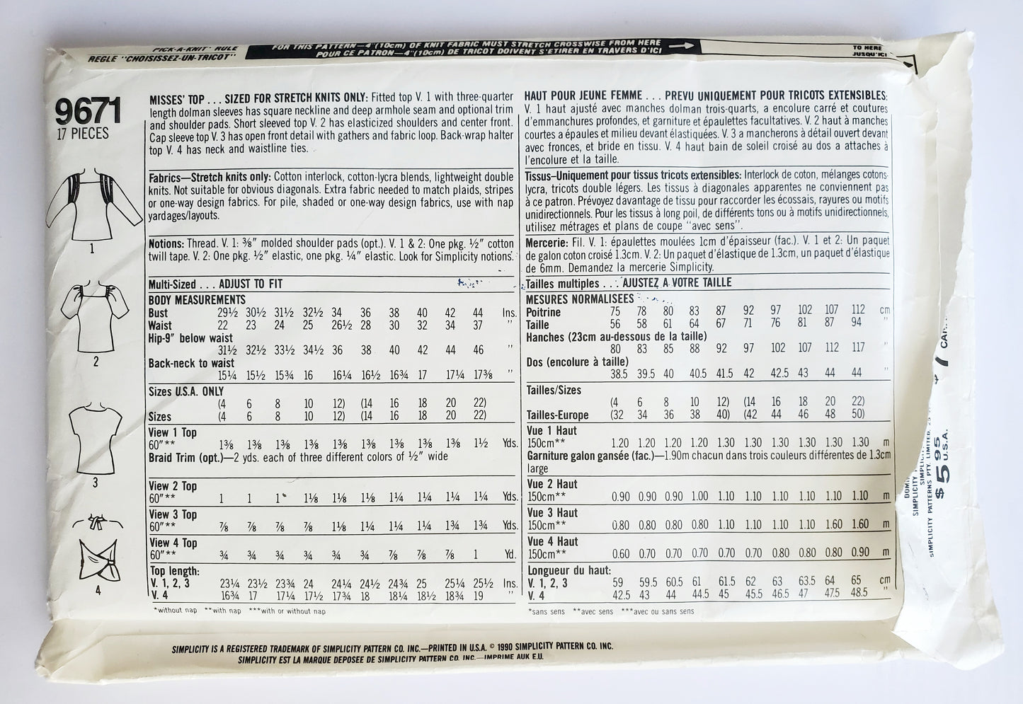 SIMPLICITY Sewing Pattern 9671, Top, Dolman Sleeves, Square Neckline, Cap Sleeves, Elasticized Shoulders, Waistline Ties, Size 14-22