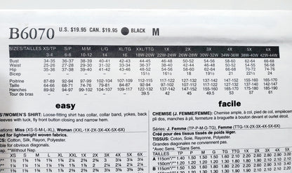 BUTTERICK Sewing Pattern B6070, Shirt, Losse-Fitting Shirt, Sleeves with Tuck, Size 18-44